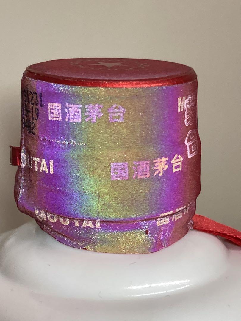 53%茅台
