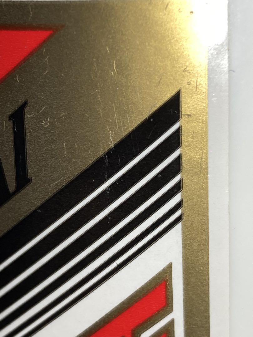 moutai
