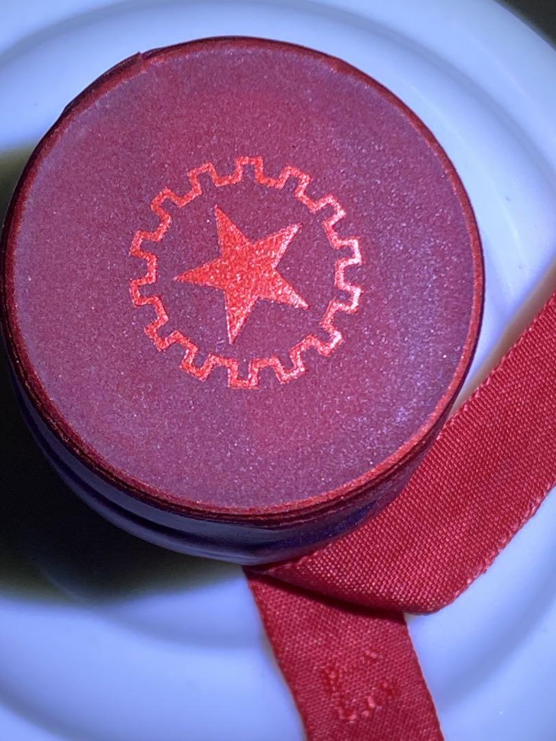 moutai 古酒