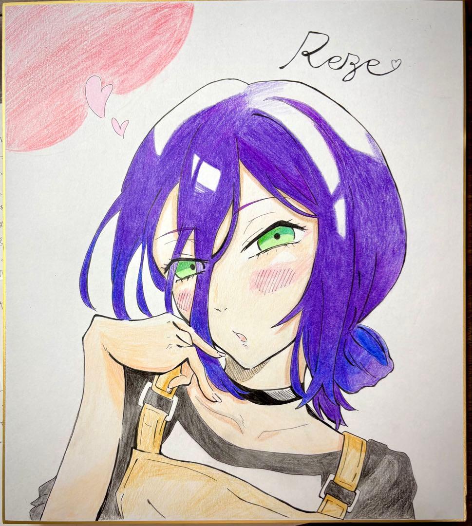 ︎今日中に完成予定 ︎ レゼ 手描きイラスト ファンアート 色紙