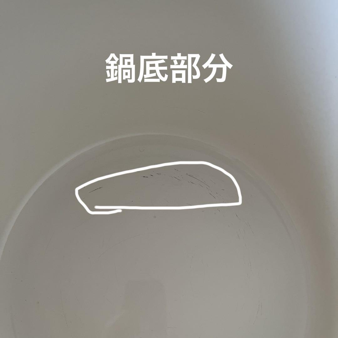 イマンローズバスケット　キャセロール