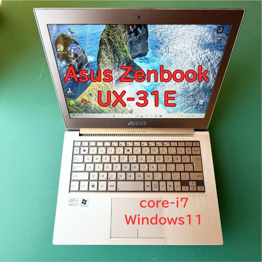 ASUS Zenbook UX-31E Core i7 Windows 11