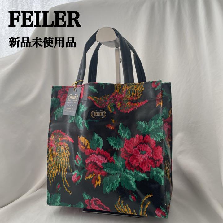 激安セール】 FEILER フェイラー ハンドバッグ 花柄 シュニール織