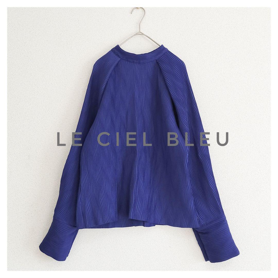 激安な 美品 LE CIEL BLEU ウェーブプリーツ ブラウス ロイヤルブルー トップス