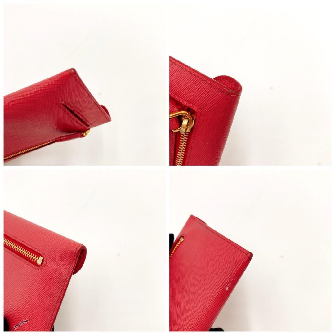 PRADA プラダ マルチケース カード入れ ピンク ロゴ 無地 0425