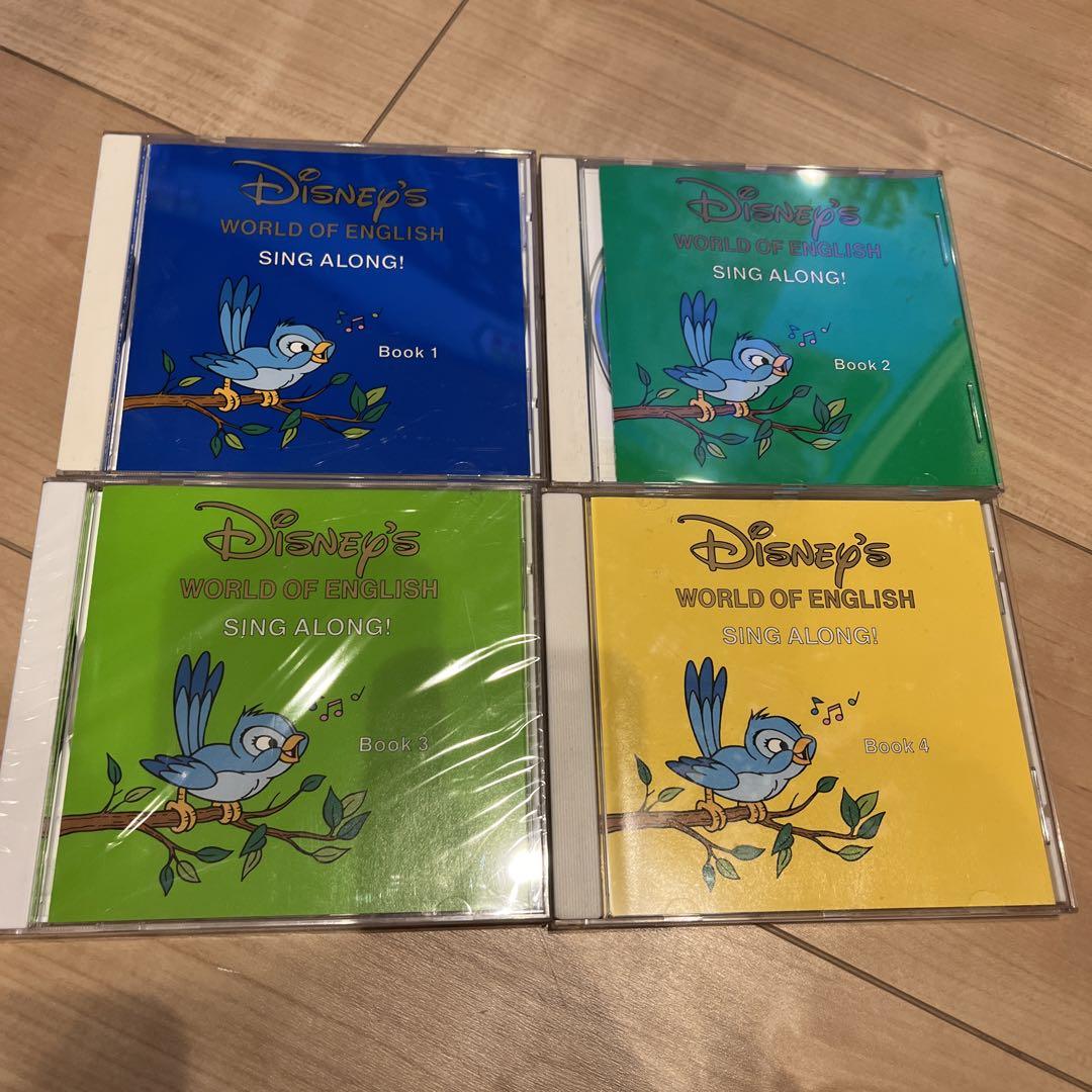 ディズニー英語システム DWE Sing Along アルバム