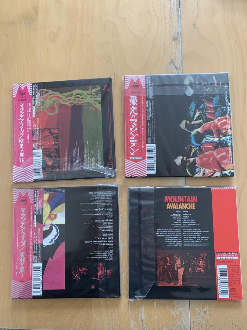 マウンテン紙ジャケットボックスセット8タイトル 廃盤 美品