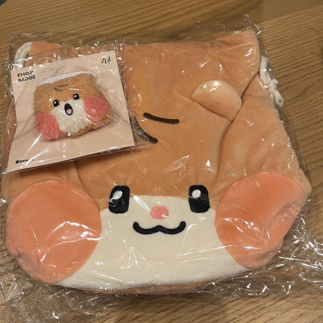 ゆちゃページ