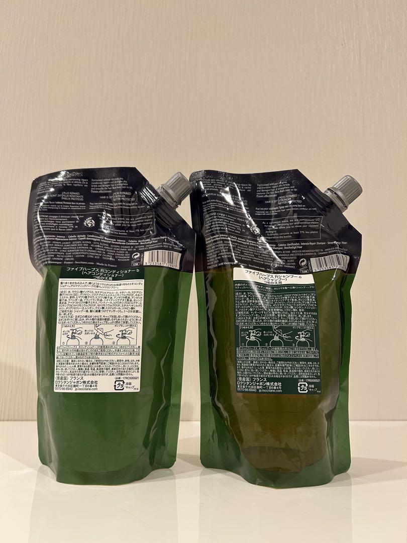 L'Occitane シャンプーとトリートメントレフィル 500ml 2個セット