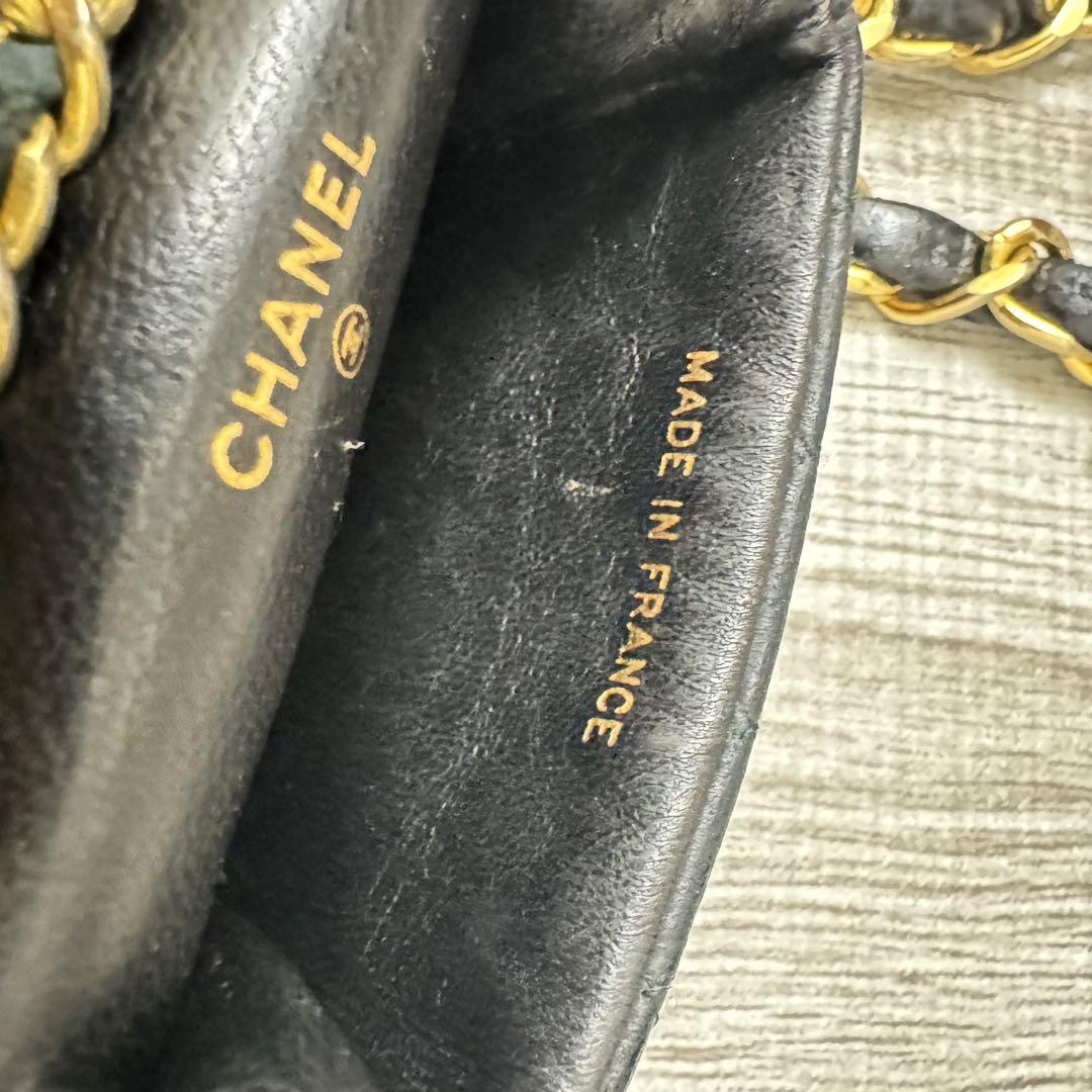 20日迄価格　ベルト付き　CHANELシャネル　ミニ ミニ　マトラッセ　バッグ