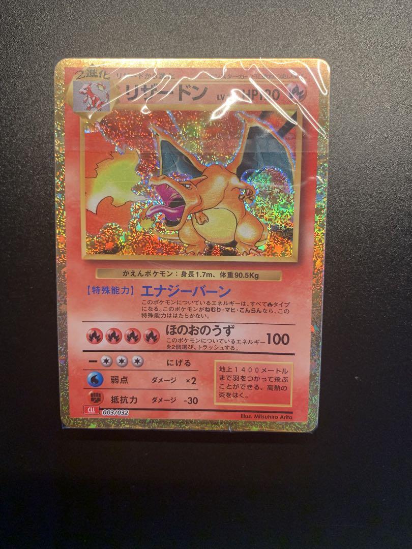 ポケモンカードゲーム classic　デッキのみ