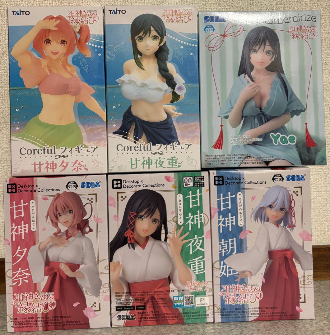 【最安値】甘神さんちの縁結び　フィギュア6体セット【早い者勝ち】