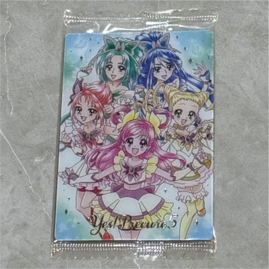プリキュアカードウエハース4 YESプリキュア5 SSR No27 - メルカリ