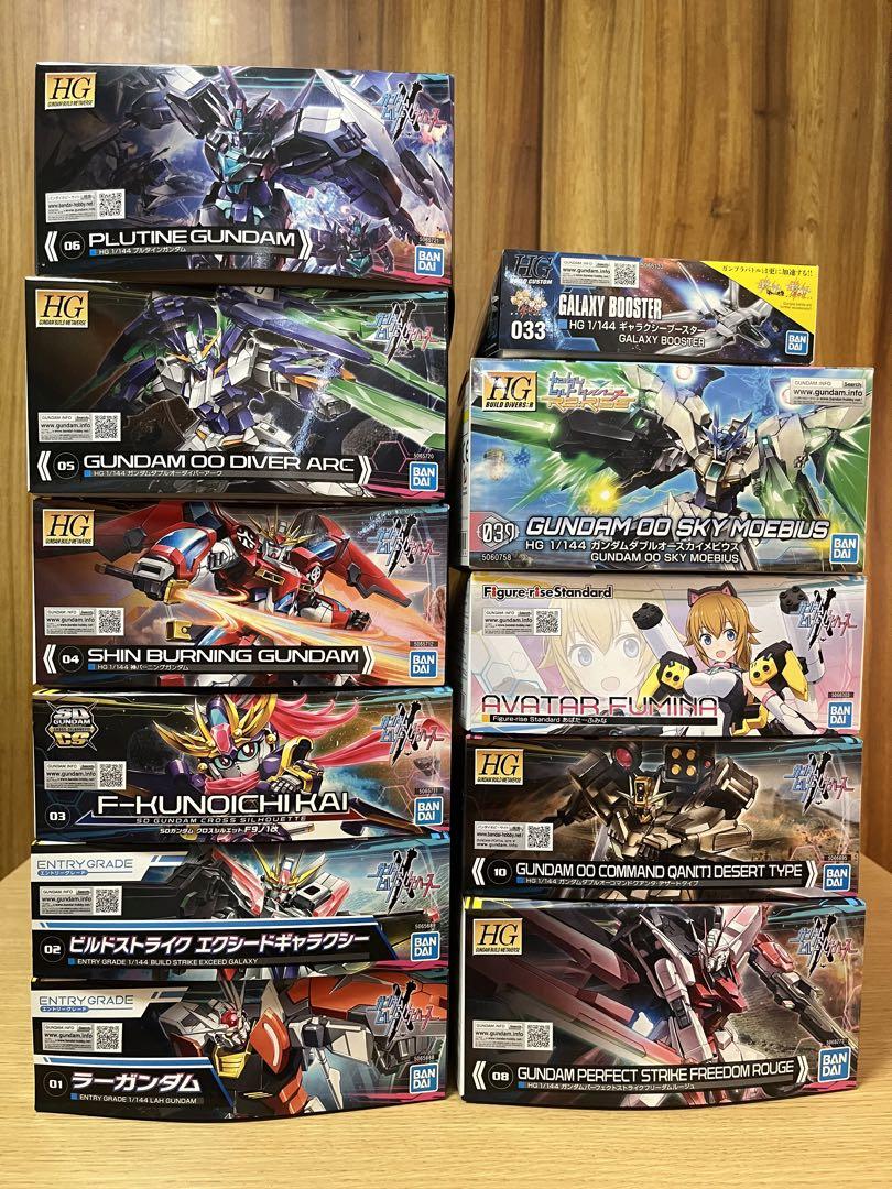 オプションパーツセット ガンプラ 18 (ビルドブースターセット