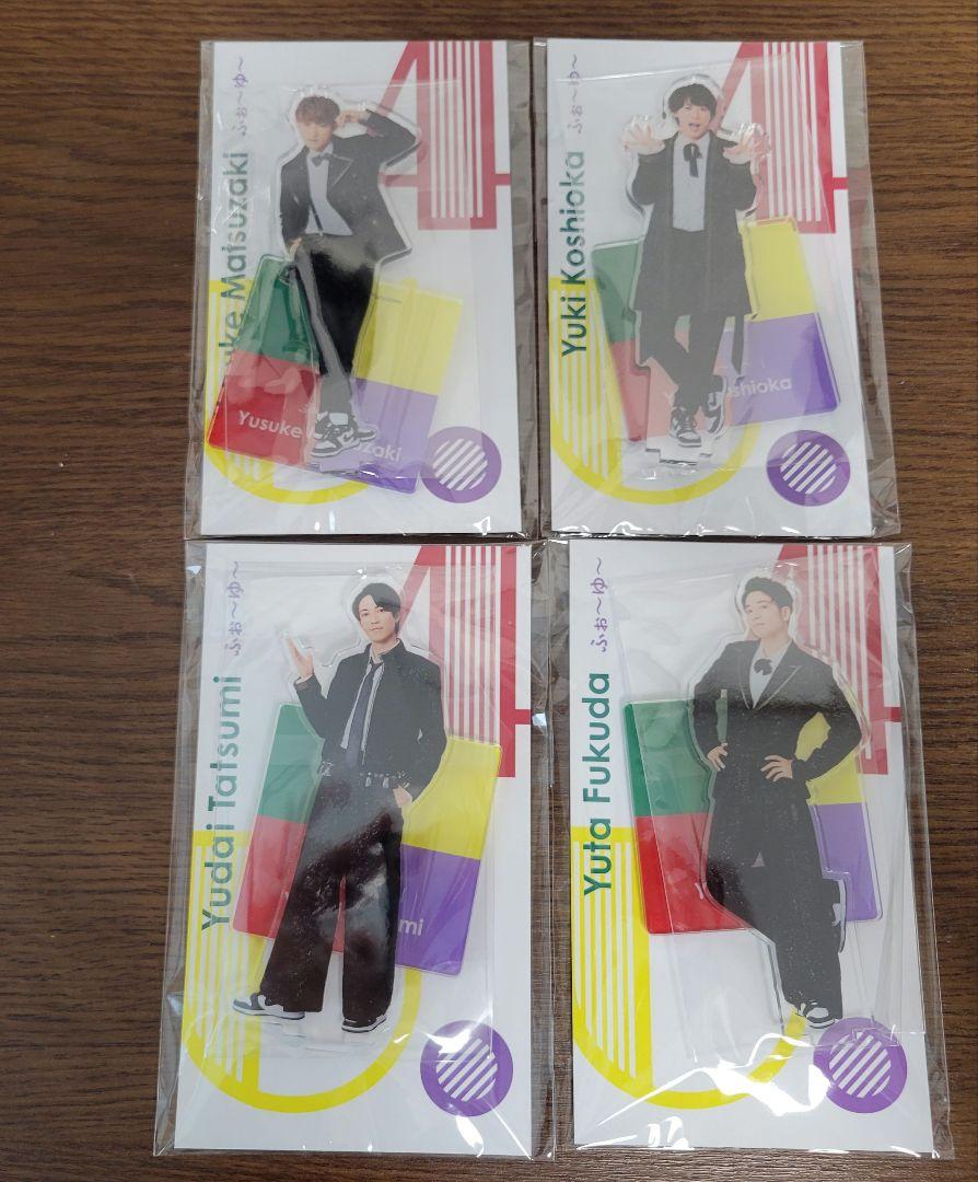 【新品未開封品】ふぉ～ゆ～ アクスタfest セット