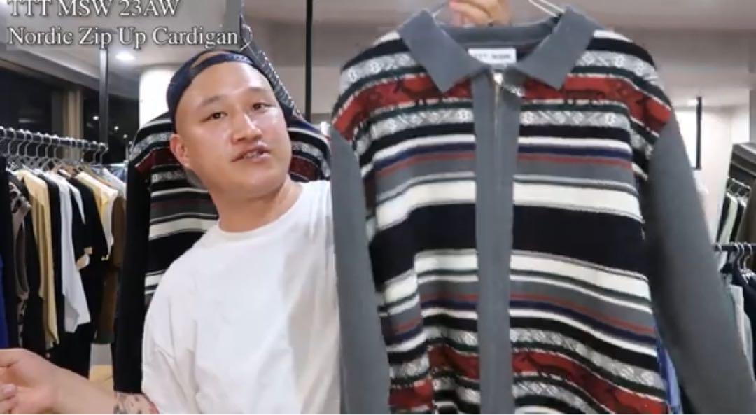 トップス TTT MSW 23AW Nordic zip up cardigan XL