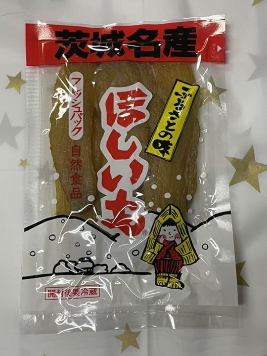 ギフ_包装 絶品元祖 ほしいも 茨城県産 ギフ_包装 絶品元祖 ほしいも 茨城県産