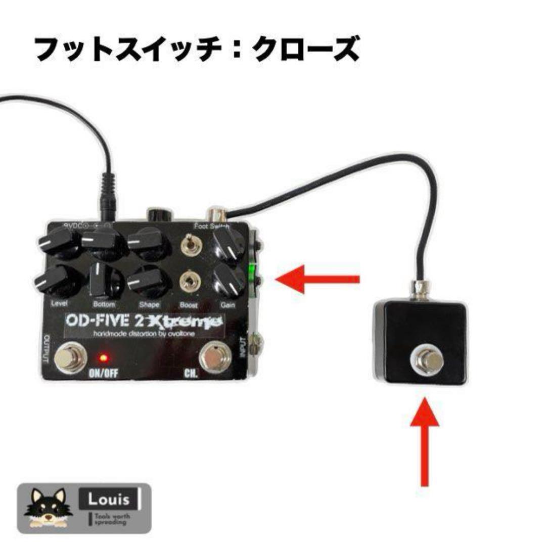 超小型】ミニフットスイッチ（オルタネイト）ラッチスイッチ