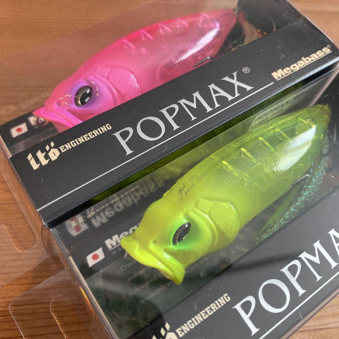 までの メガバス SPーC4個セット 4qBhG-m93297382461 #らくらくメ