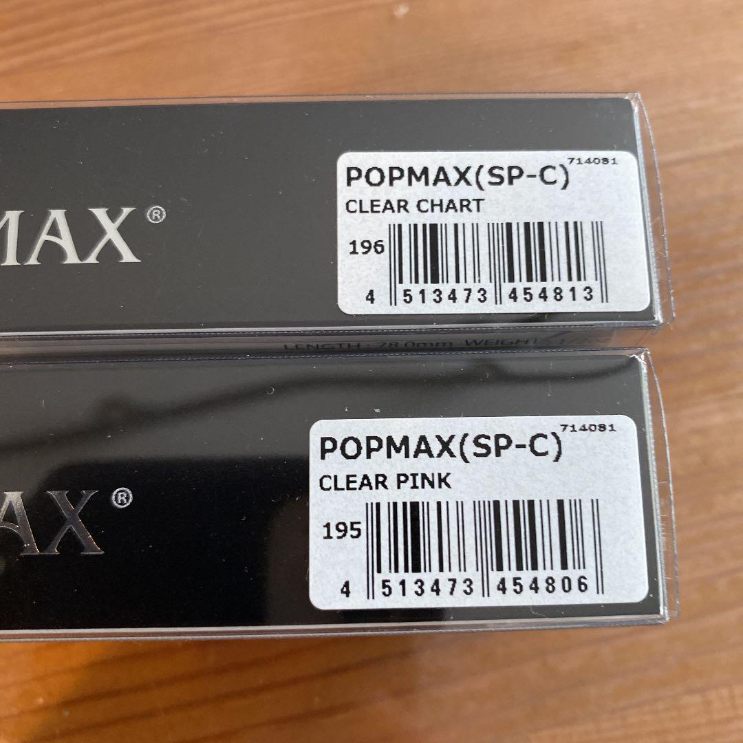 までの メガバス SPーC4個セット 4qBhG-m93297382461 #らくらくメ
