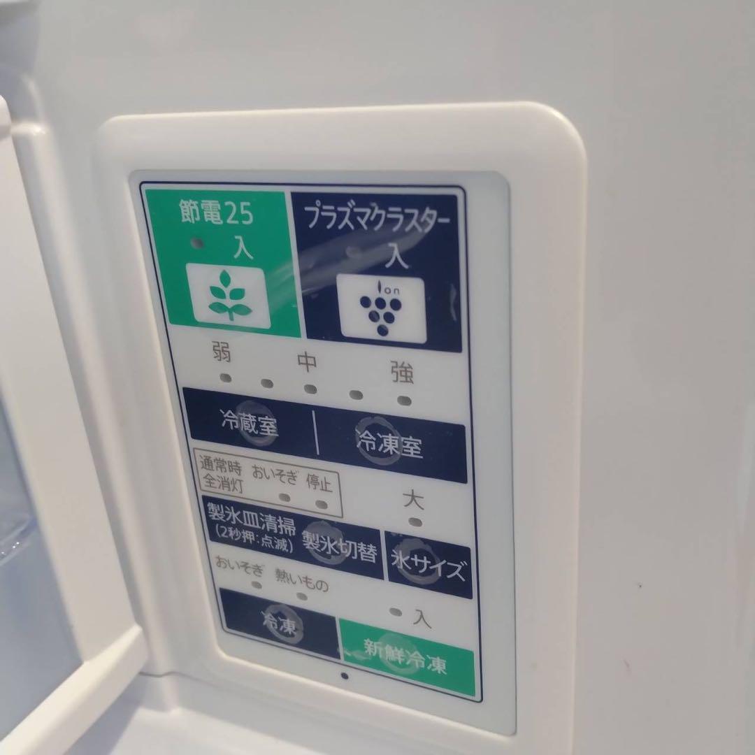 570★ 冷蔵庫 SHARP 430ℓ 大型 綺麗 フレンチドア 設置配送無料