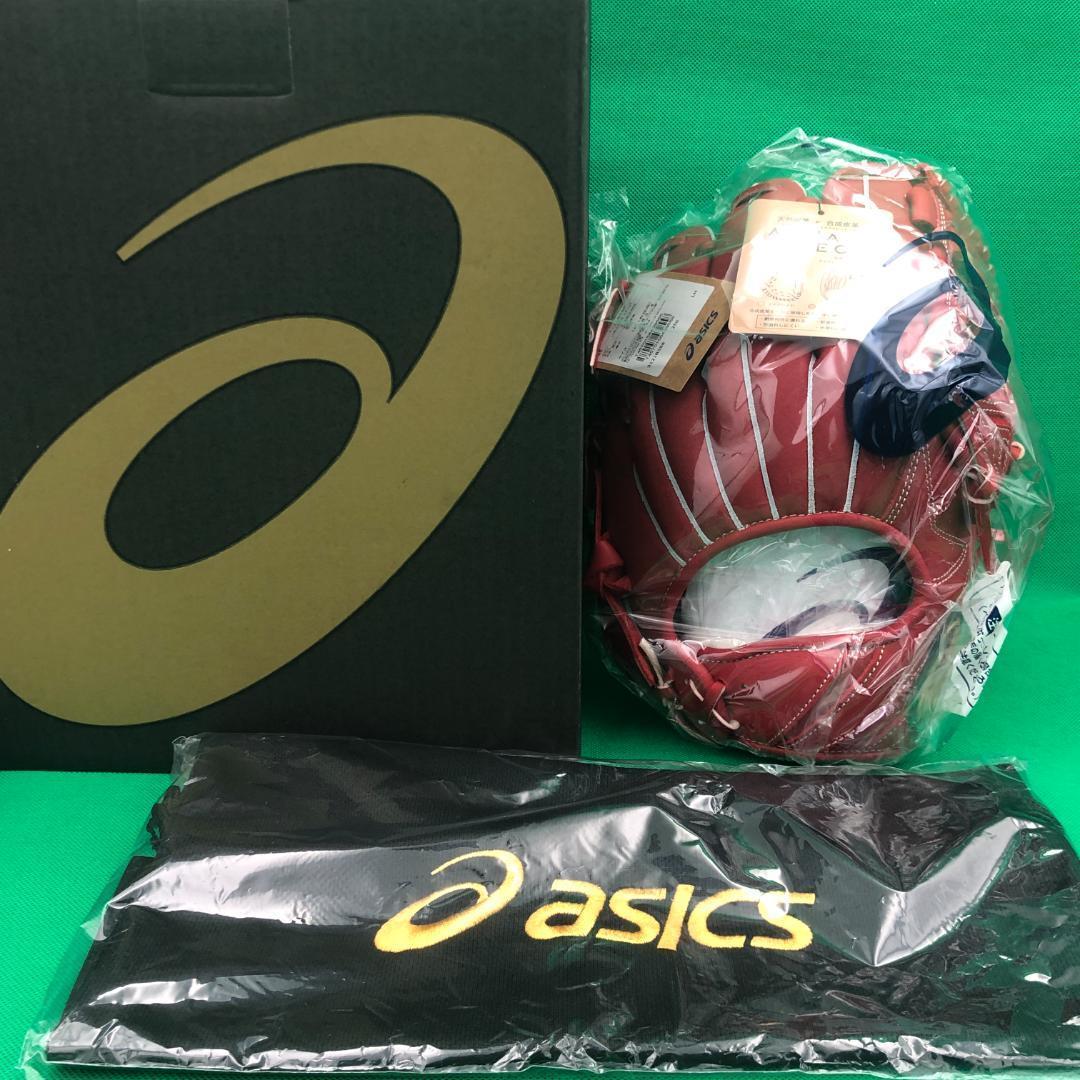 アシックス　硬式　グローブ　右投げ　新品　LYTE TECH　オールラウンド