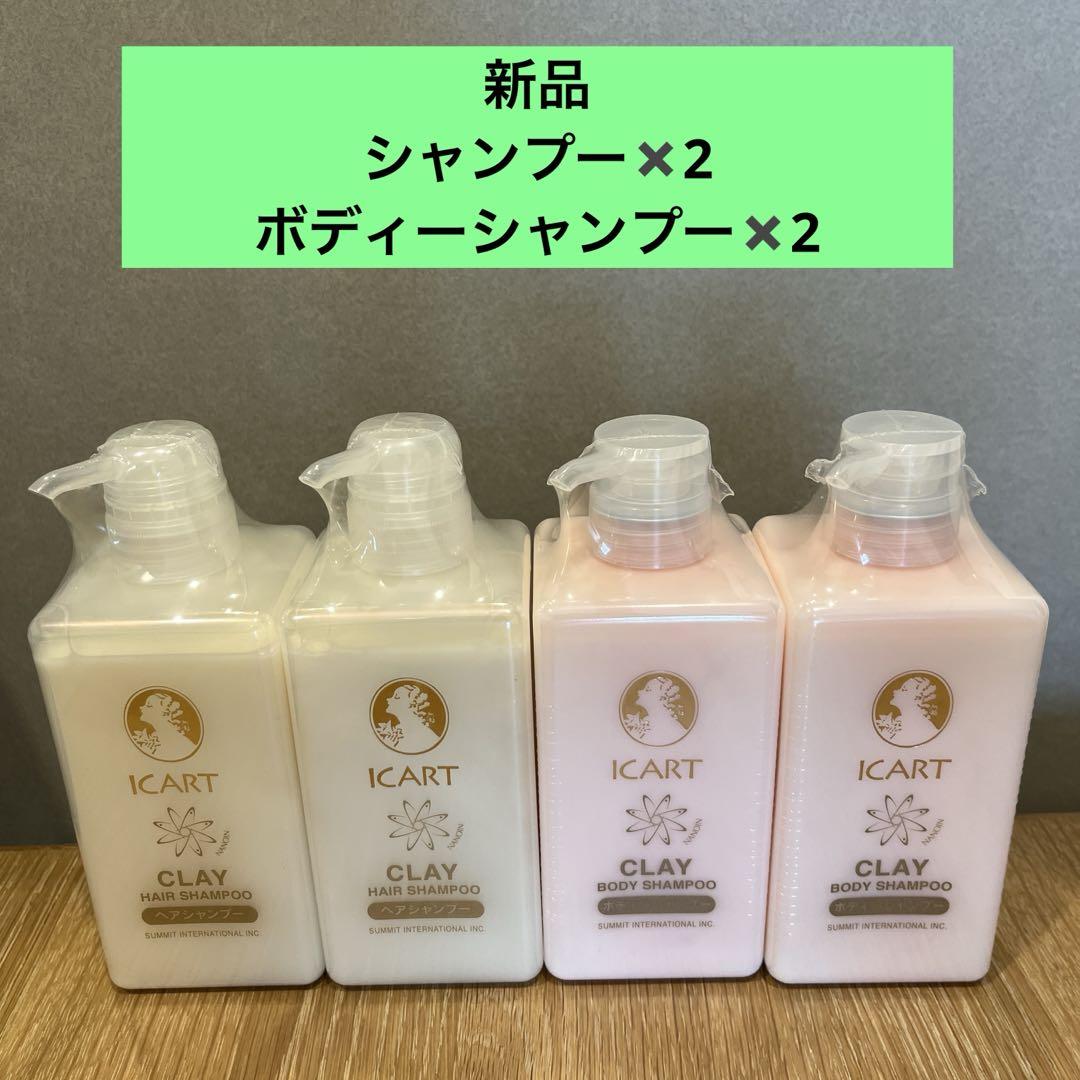 オージュア モイストカーム シャンプー 500ml マスク 500g