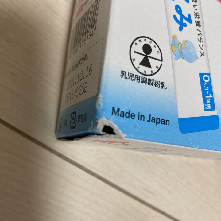 エコらくパック3箱 ステックタイプ3箱 9EuLz-m93299675385 大缶4缶 爆買い即納