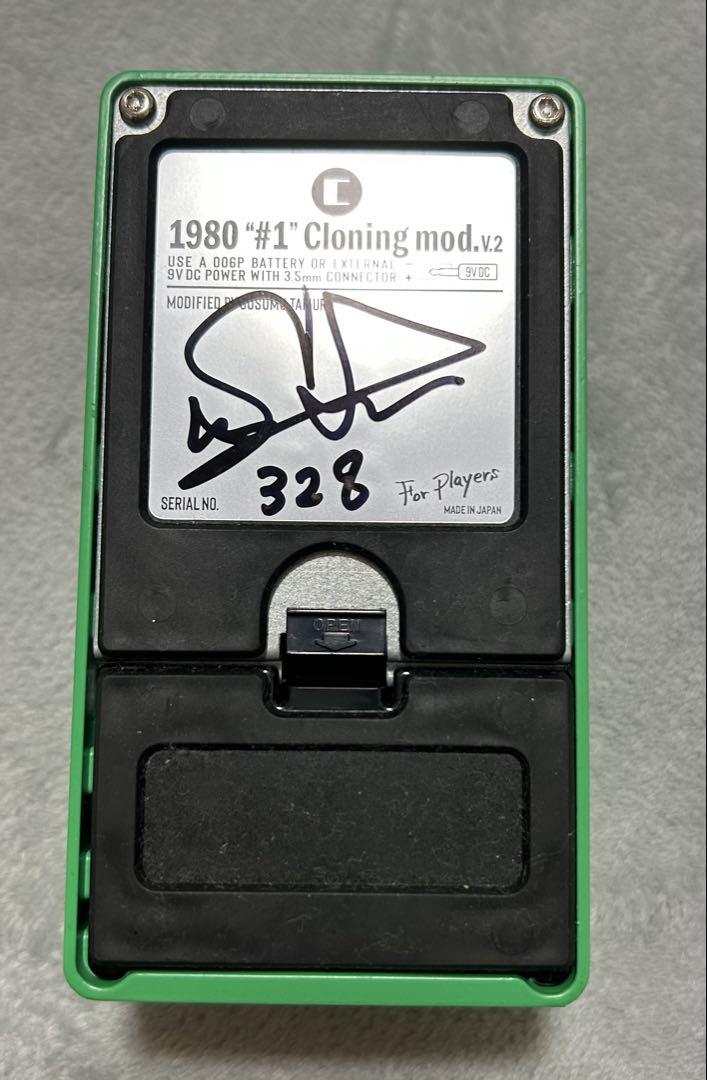 ギター CULT TS808 1980 #1 Cloning mod. V.2