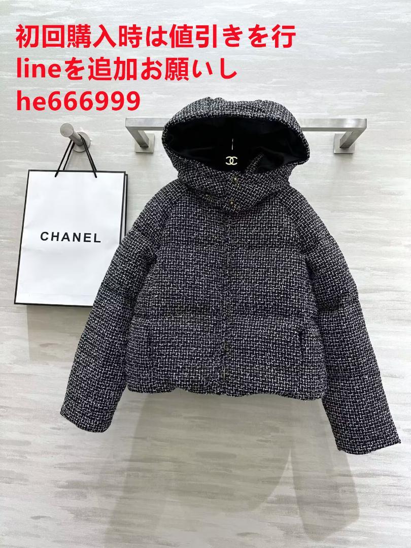 ダウンジャケット chanelVm