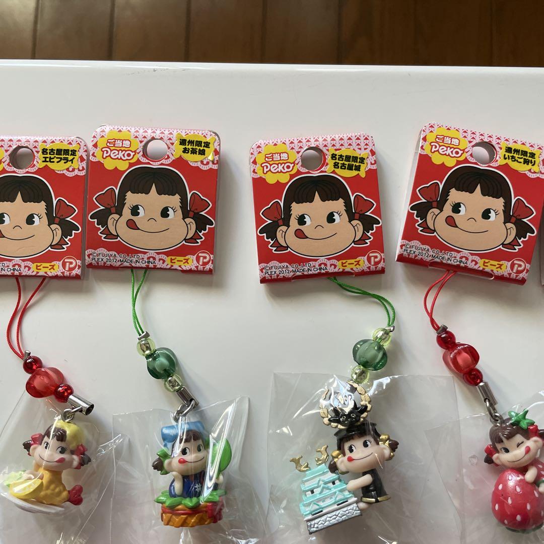 ペコちゃん ご当地ストラップ 24個セット
