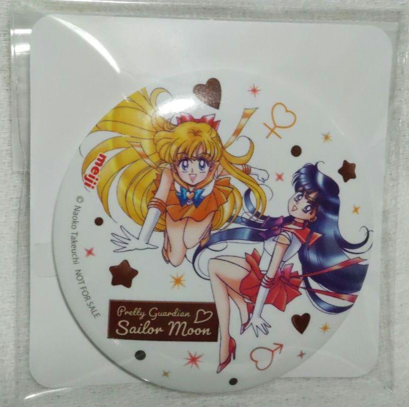 同梱包割！最終価格 明治 セーラームーン コラボ 非売品 缶