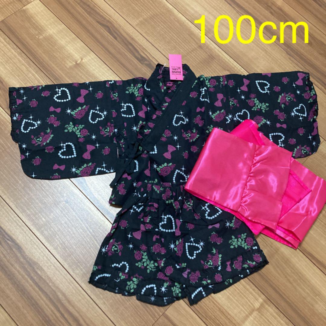浴衣風甚平 女の子 100cm