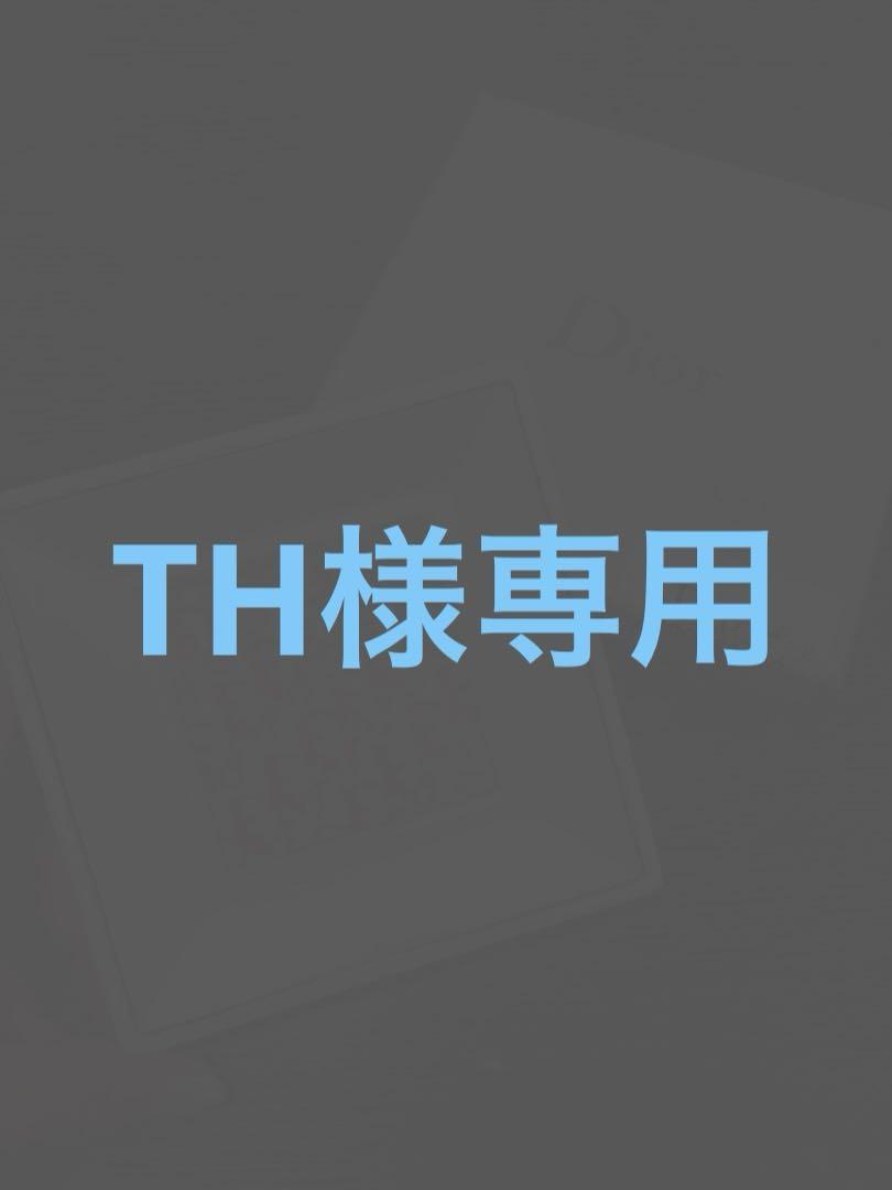 TH Dior アクセサリートレイ