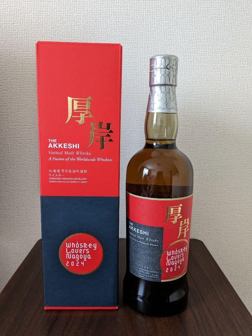 厚岸 whisky Lovers 2024限定ボトル 厚岸 whisky Lovers 2024限定ボトル