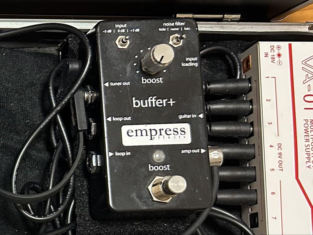 Empress buffer+ 専用