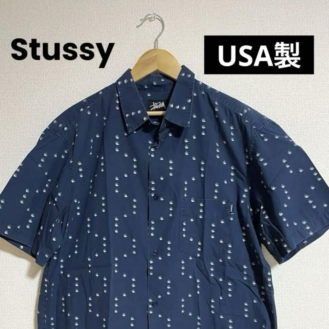 【USA古着】Stussy 半袖シャツ ネイビー