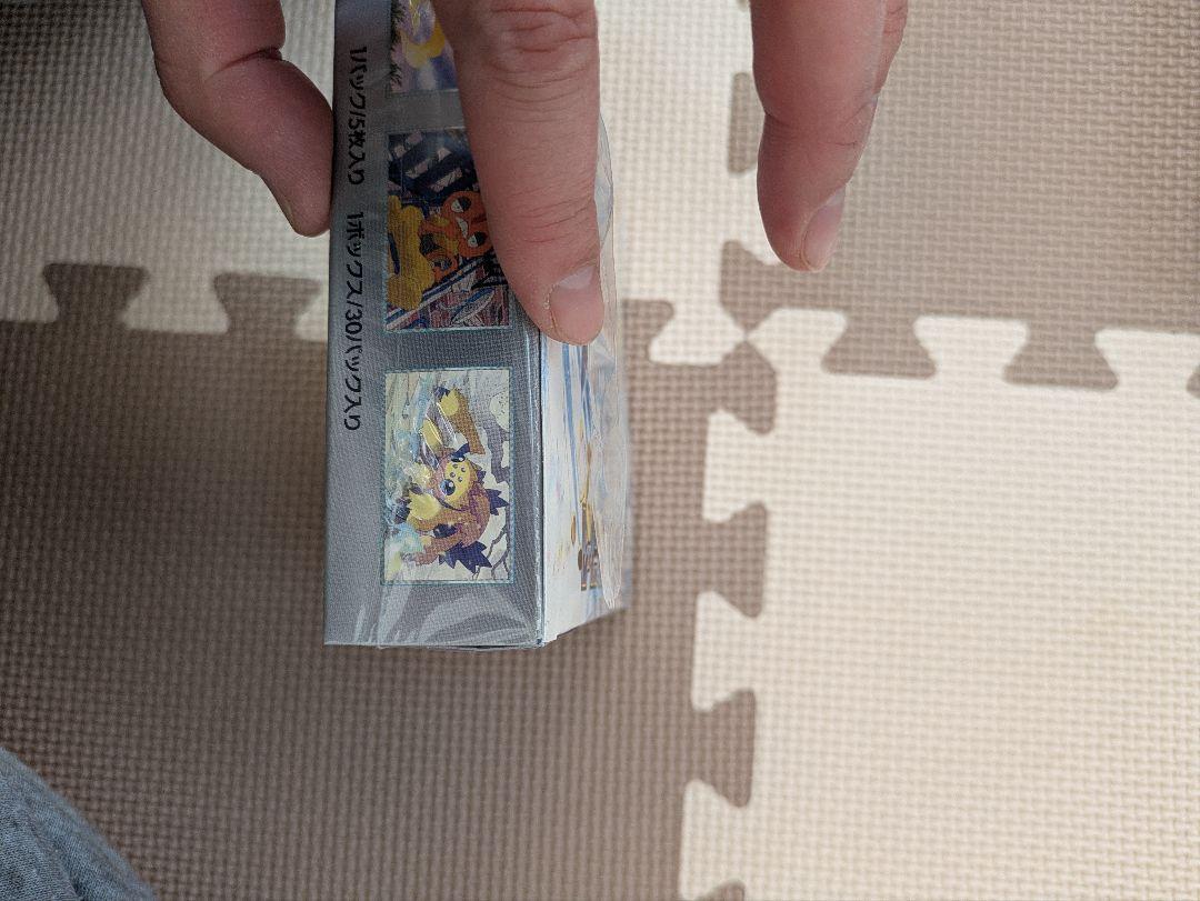 無し ポケモンカードゲーム