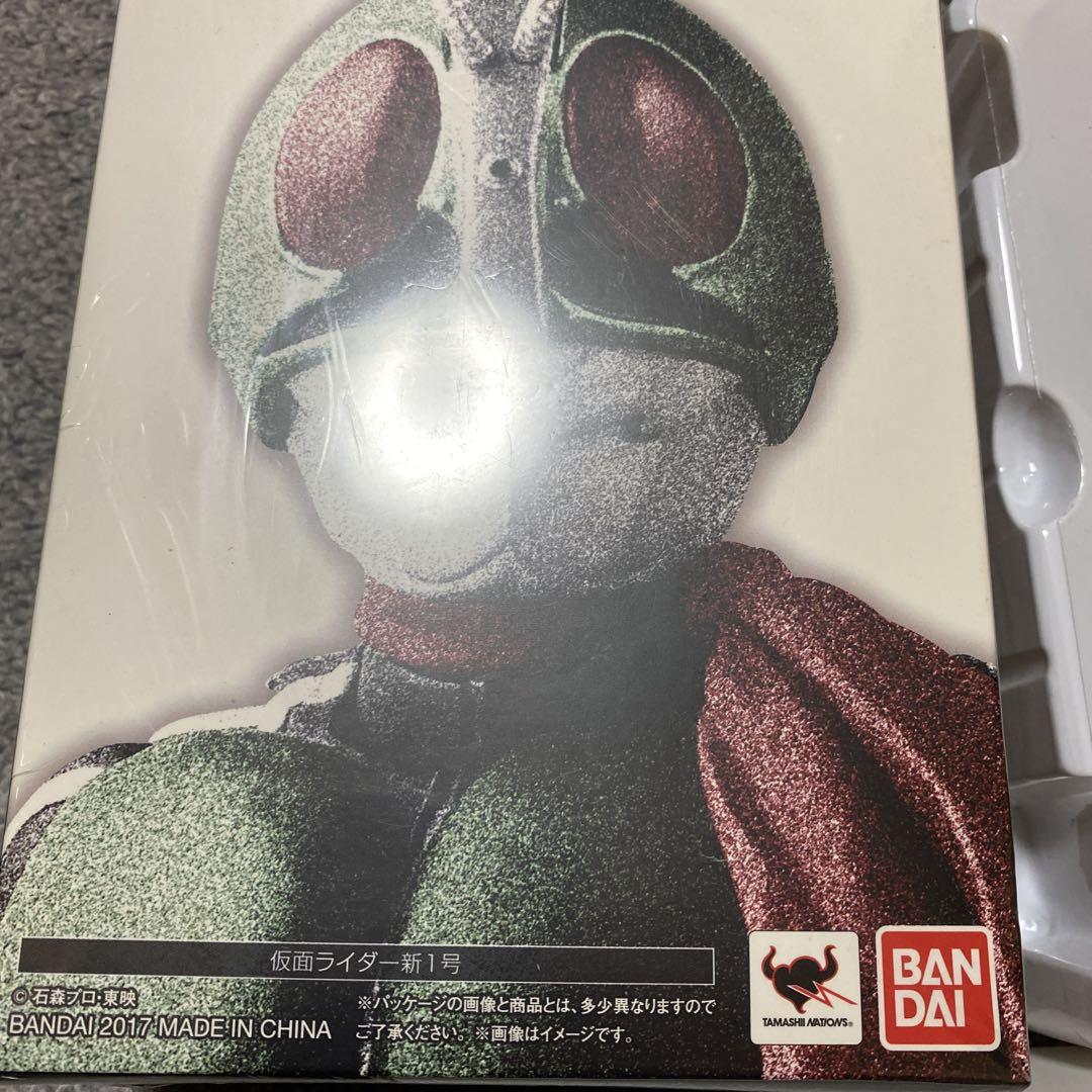 BANDAI 仮面ライダー