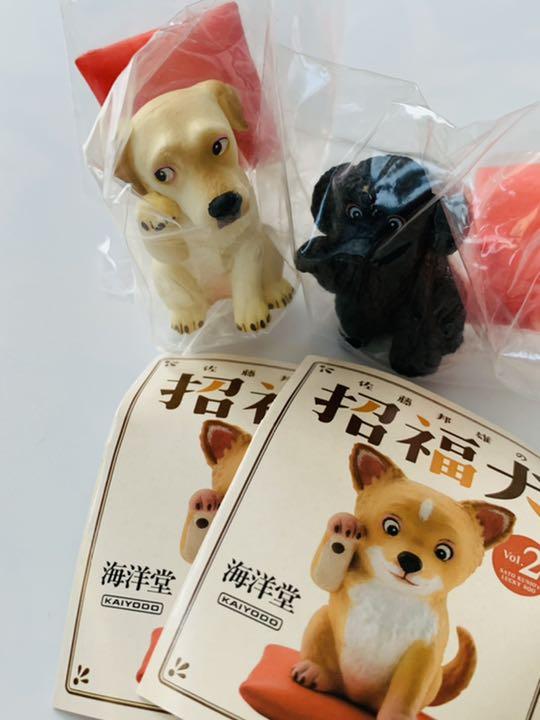 人気の新作 miniQ 佐藤邦雄の招福犬2 単品:ラブラドール レトリバー foodsecurity.me 人気の新作 miniQ 佐藤邦雄の招福犬2 単品:ラブラドール レトリバー foodsecurity.me
