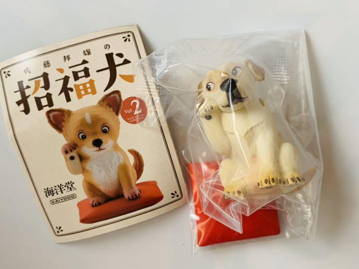 miniQ 佐藤邦雄の招福犬2 単品:ラブラドール レトリバー ◇在庫限り◇ miniQ 佐藤邦雄の招福犬2 単品:ラブラドール レトリバー ◇在庫限り◇
