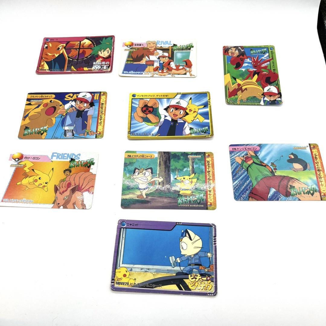 ポケモンカードダス 9枚セット - メルカリ
