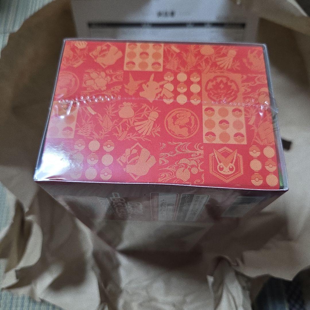 【新品未開封】ポケモン カードゲーム スペシャルBOX トウホク　ヒロシマ スペシャルBOX 3点セット トウホク ヒロシマ フクオカ 未開封