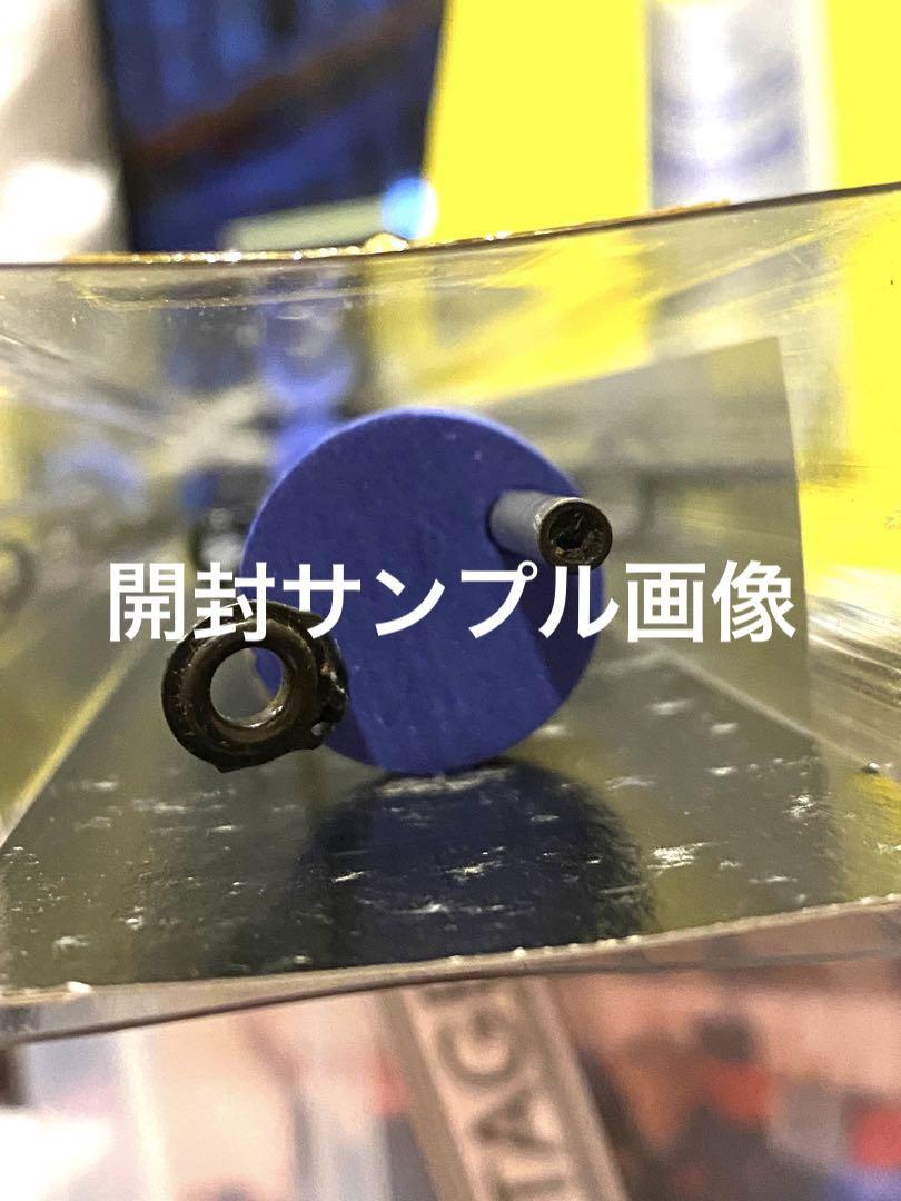 人気 商品 通販アウトドア・釣り・旅行用品 - 新品未使用☆絶版G