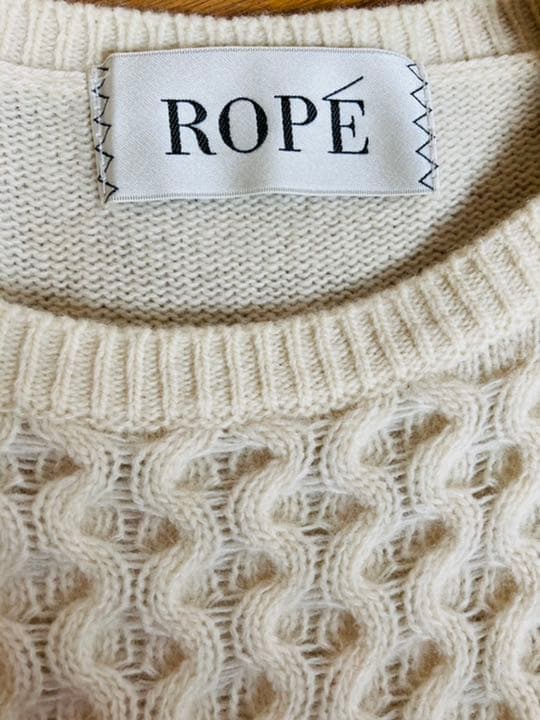 ロペ ニットワンピース Shop At Mercari From Japan Buyee Bot Online ロペ ニットワンピース Shop At Mercari From Japan Buyee Bot Online