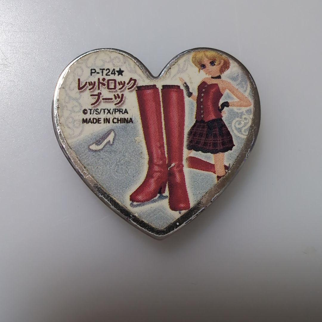 プリティーリズム プリズムストーン キャラストーン みおん レッド