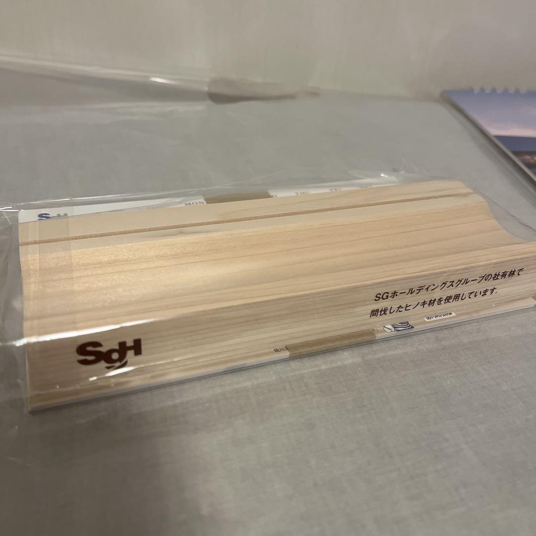 カレンダーSgH 壁掛け、卓上二点
