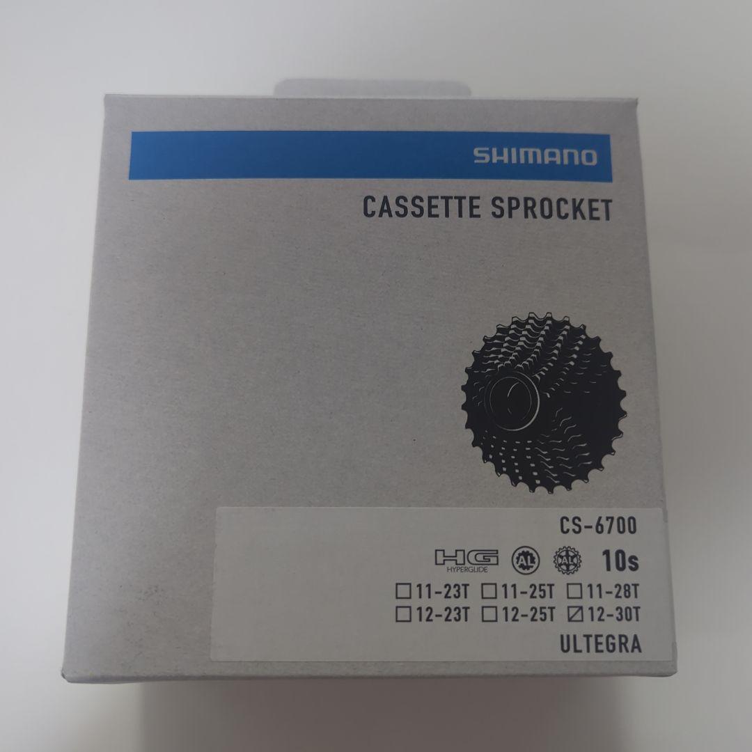 SHIMANO CS-6700 12-30T 10速カセットスプロケット 未使用