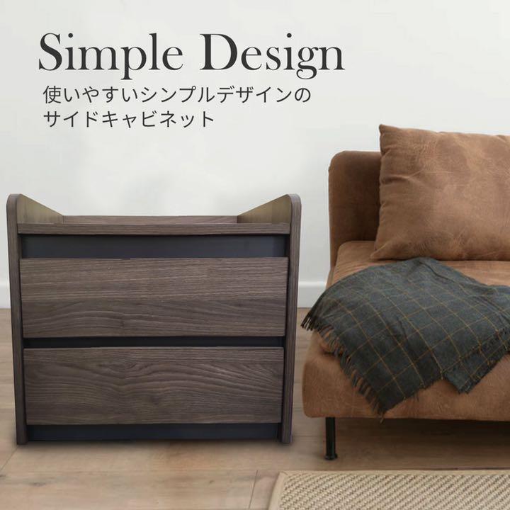 新作登場格安 キャビネット 収納キャビネット nLiZ7-m93306638911 キャビネット収納 豊富な特価