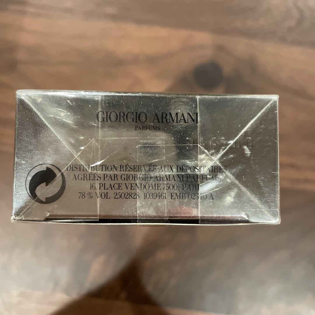 【廃番・未開封】 Giorgio Armani Attitude 50ml 香水 廃番・未開封】 Giorgio Armani Attitude 50ml 香水Ω